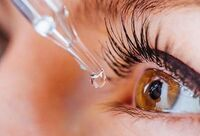 Фотографія Категорії Ліки для очей - З протимікробною та протизапальною дією