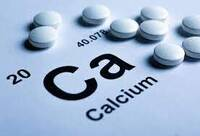 Фотографія Категорії Регулятори кальцієвого обміну