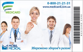 карта програми Збережемо здоров’я разом