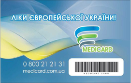 карта программы Захисти своє майбутнє