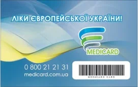 карта программы Захисти своє майбутнє