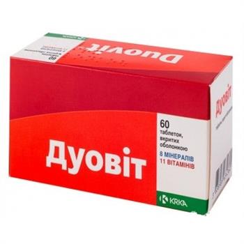 Дуовіт табл. в/о №40