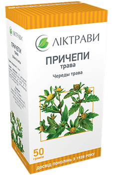 Причепи трава, 50г (Ліктрави)