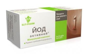 Йод активний, табл. №80 (10х8)*