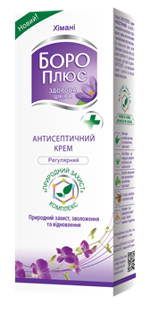 Крем Хімані Боро плюс 25мл