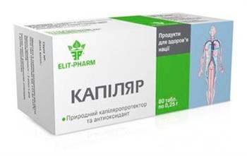 Капіляр табл. №80 (10х8)*