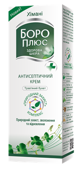 Крем Хімані Боро плюс, Трав'яний букет 25г