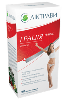 Фіточай "Грація плюс" по 2г ф.-пак. №20