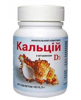 Кальцій з вітаміном D3, табл. 0,5г №100 фл.