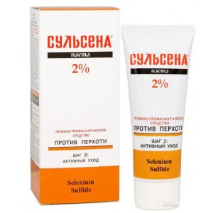 Сульсена паста 2% 75мл