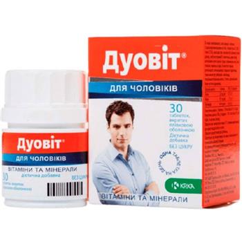 Дуовіт для чоловіків, табл. в/о №30