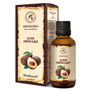 Олія авокадо 50мл фл. (Ароматика)