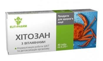 Хітозан з вітамінами "Еліт-фарм", табл. 0,25г №40