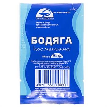Бодяга косметична 5г пак. (Євро плюс)