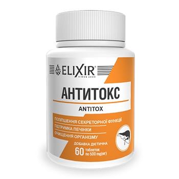 Антитокс Elixir табл. №60 фл.