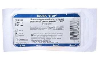 Шовк стерильний 1.5м розмір 5 пак. (Ігар)