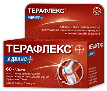 Терафлекс Адванс, капс. №60