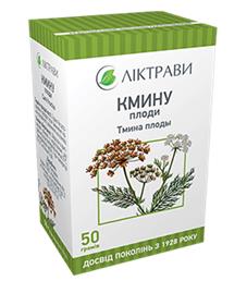 Кмину плоди 50г (Ліктрави)
