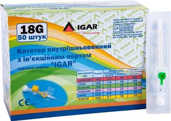 Катетер внутрішньовен. з ін'єкційн.портом G24 (Ігар)