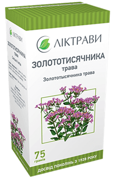 Золототисячника трава, 75г (Ліктрави)