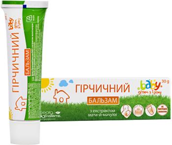 Крем Гірчичний бальзам Бебі 30г
