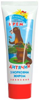 Крем дитячий з норковим жиром 75мл (Еліксір)