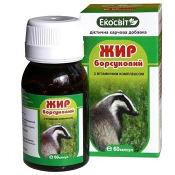 Борсуковий жир з вітамінним комплексом, капс. №60 фл.