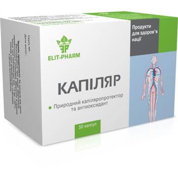 Капіляр капс. №50 (10х5)*
