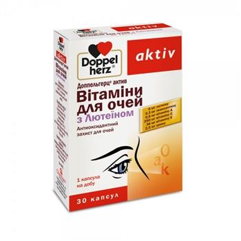 Вітаміни для очей з лютеїном Doppel Herz, капс. №30 (Доппельгерц актив)