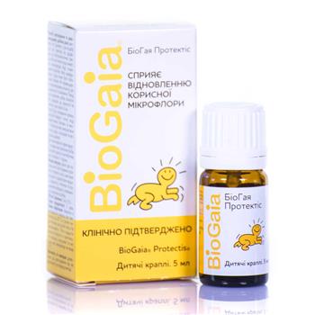 Біогая Протектіс краплі дит. для внутр. заст. 5мл фл.