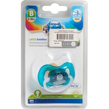 Пустушка латексна Canpol, кругла (6-18 міс.) (23/222) (Канпол)
