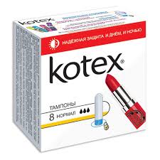 Тампони Kotex / Котекс нормал №8