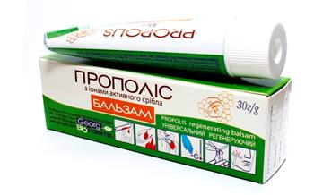 Бальзам Прополіс 30г (Георг Біосистеми)