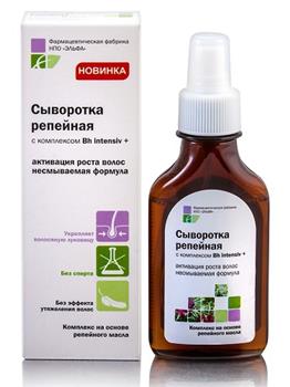 Сироватка Реп'яхова 100мл (Ельфа Фарм)