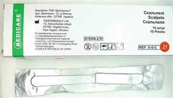 Скальпель хірургічний стер. р.21 №1 Medicare / Медикеа