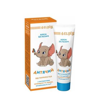 Крем дитячий від попрілостей 75мл (Еліксир)
