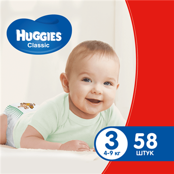 Підгузки Huggies Classic 3 (4-9кг) №58 / Хаггіс