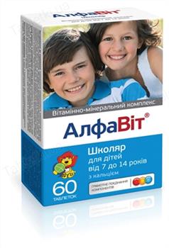 Алфавіт Школяр, табл. №60