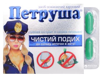 Петруша капс. 0,5г №3