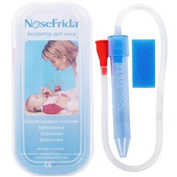 Аспіратор для носа NoseFrida