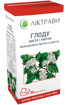 Глоду листя і квітки по 2,5г ф-пак. №20 (Ліктрави)