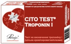 Тест швидкий Cito Test Troponin-I (Тропонин-I), для діагностики гострого інфаркту міокарда