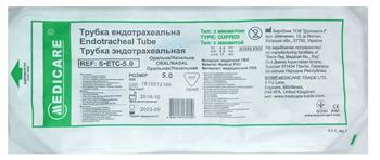 Трубка ендотрахеальна з манжетою 7,1