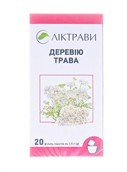 Деревію трава по 1,5г ф-пак. №20 (Ліктрави)