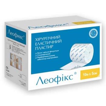 Пластир хірургічний еластичний Леофікс 10м х5см