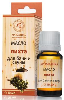 Олія для бані та сауни ялиця 10мл фл. (Ароматика)