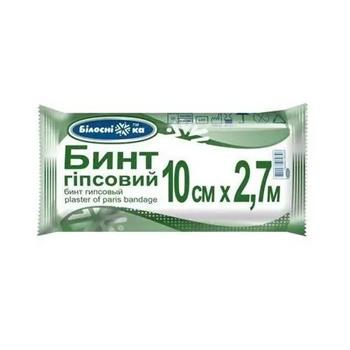 Бинт гіпсовий "Білосніжка" 10см х2,7м