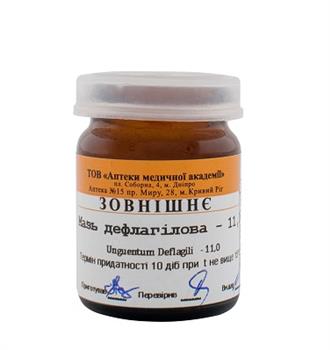 Дефлагілова мазь бан. 11,0г. (РВВ)