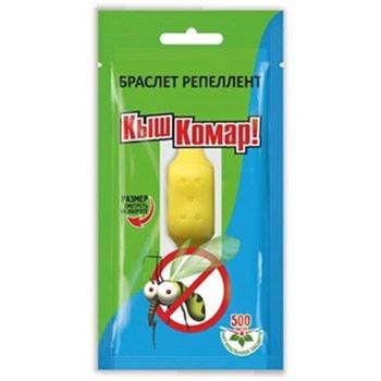 Браслет-репелент Киш Комар! Розмір MAXI