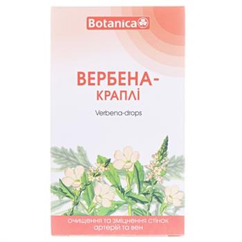 Краплі Вербена 50мл (Ботаніка)
